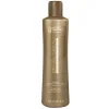 Cadiveu Brasil Cacau B-Anti Frizz Conditioner 300ml