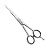 Jaguar White Line Satin Plus Scissors 5.5 